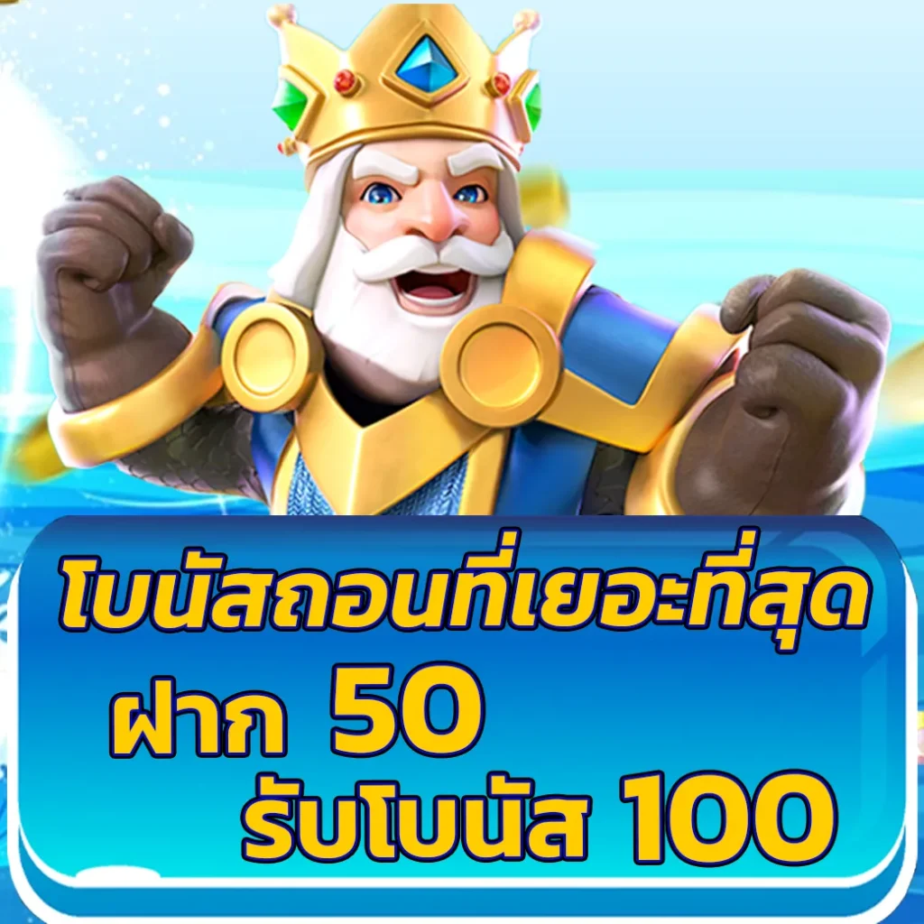 mama 555 สล็อต เว็บตรง